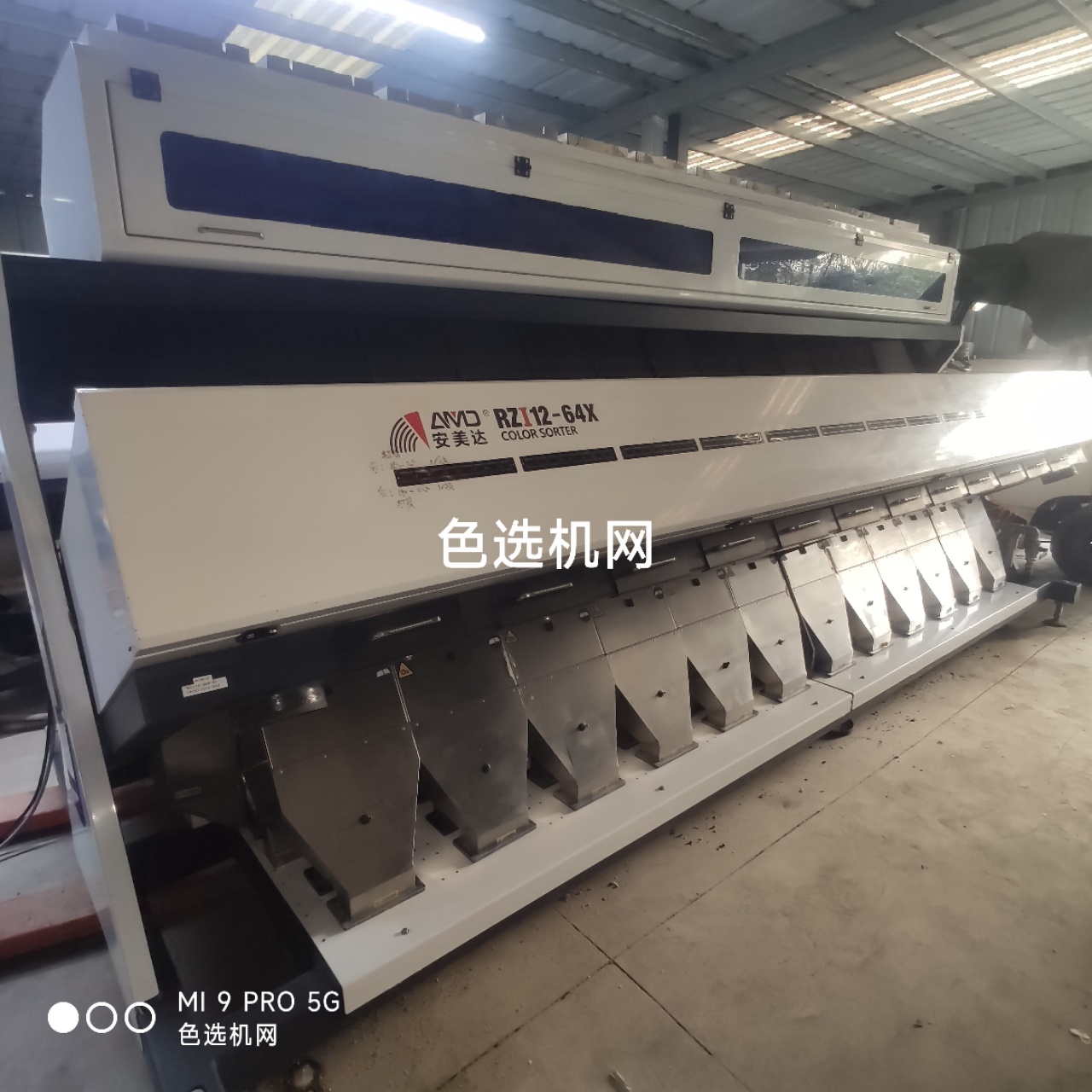 红外RZI12